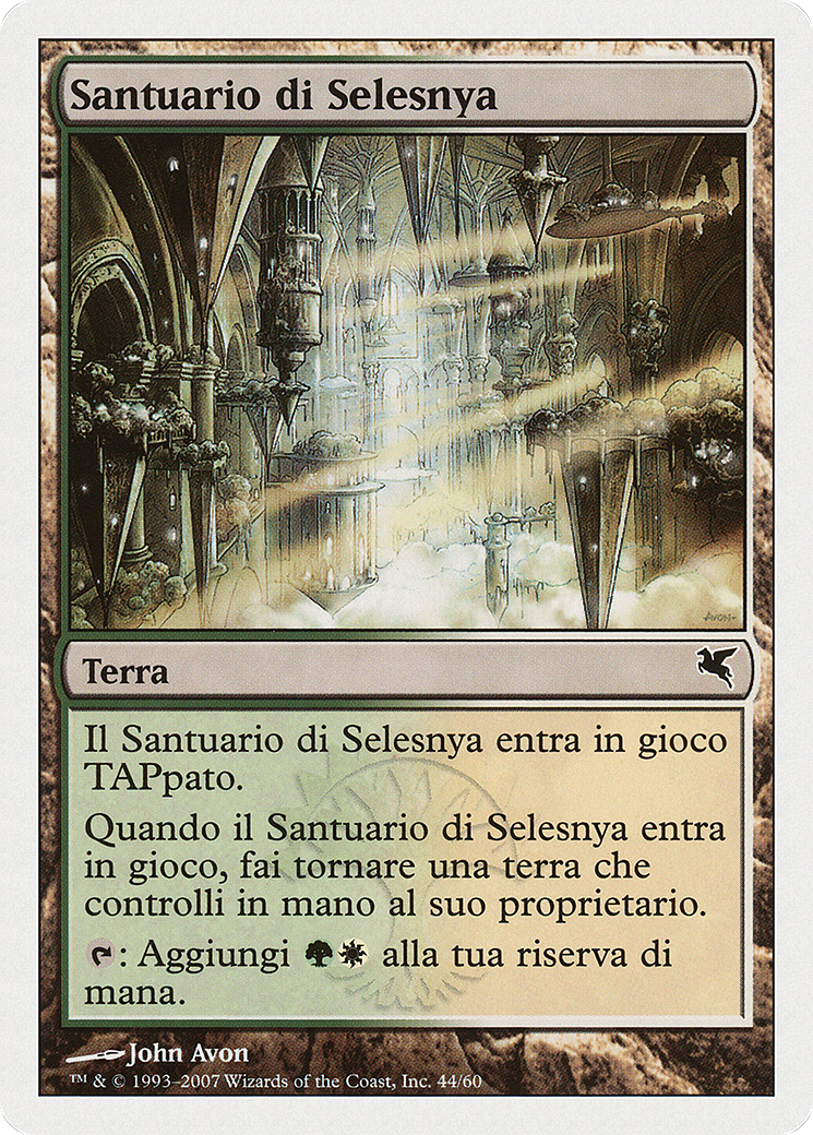 Selesnya Sanctuary (Italian) - 