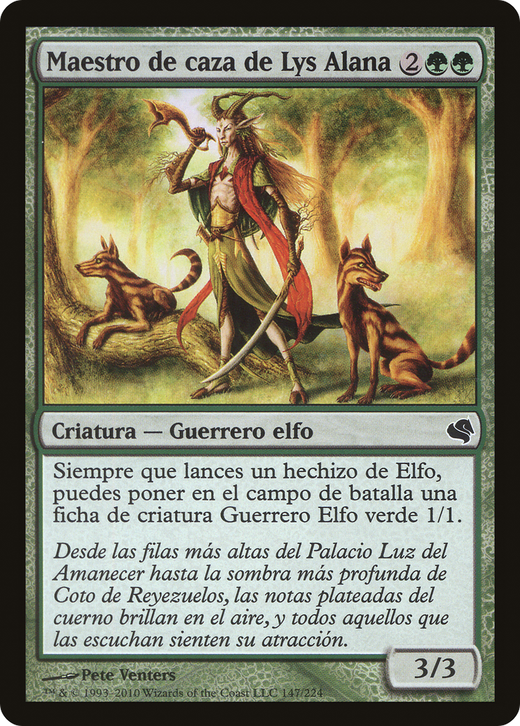 Lys Alana Huntmaster (Spanish) - 