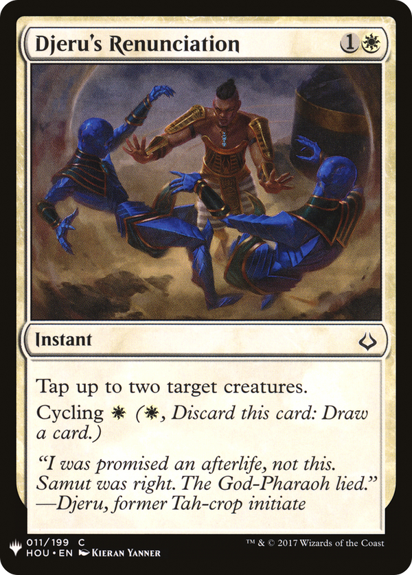 Djeru's Renunciation [Mystery Booster]