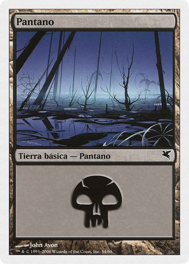 Swamp (French) - 
