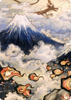 Mountain // Mountain (ANEO-078) - Neon Dynasty Art Series (Borderless)