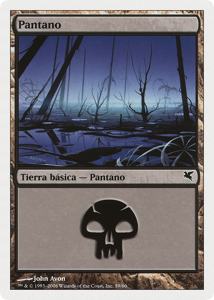 Swamp (French) - 