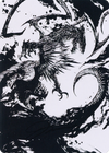 Skithiryx, the Blight Dragon // Skithiryx, the Blight Dragon (AMOM-071) - March of the Machine Art Series (Borderless)