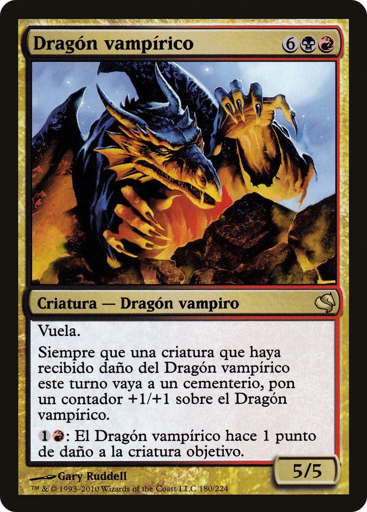 Vampiric Dragon (Spanish) - 