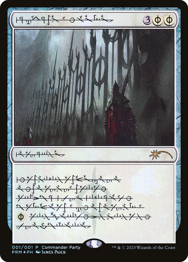 Norn's Annex (Phyrexian) [Wizards Play Network 2023]