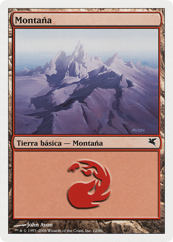 Mountain (Italian) - "Montagna" (C12) (PSAL-C12) - Salvat 2005