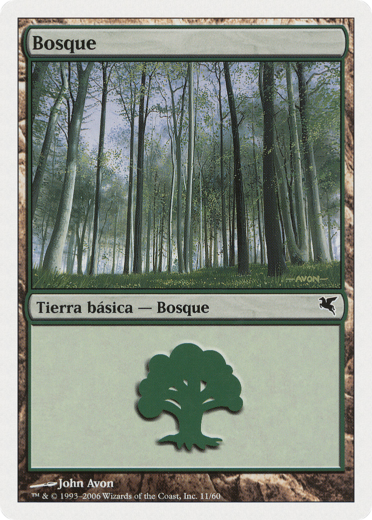 Forest (Spanish) - 