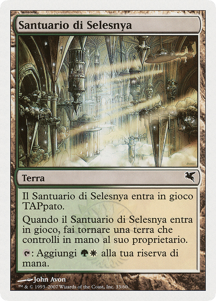 Selesnya Sanctuary (Italian) - 
