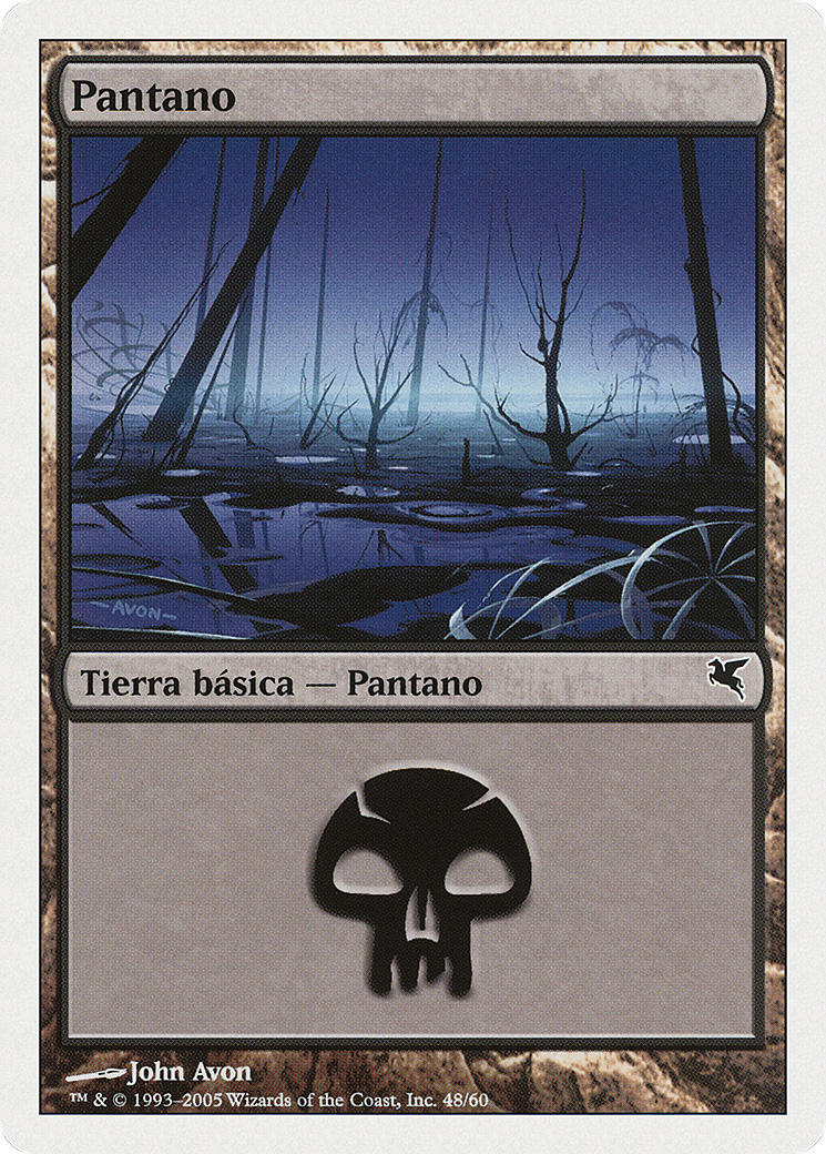 Swamp (French) - 