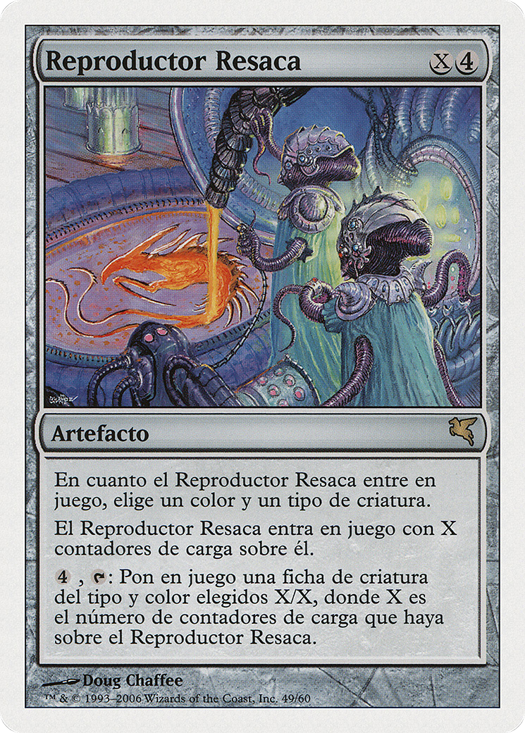 Riptide Replicator (Italian) - 