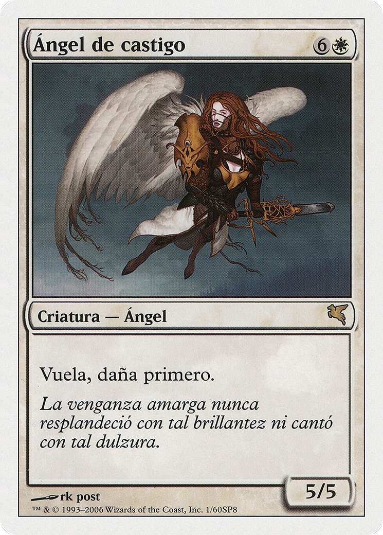 Angel of Retribution (French) - 
