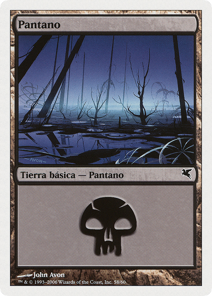 Swamp (French) - 