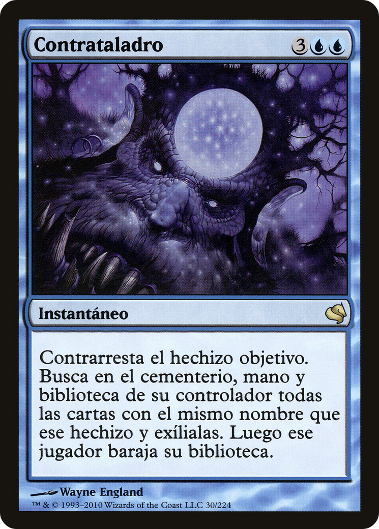Counterbore (Spanish) - 