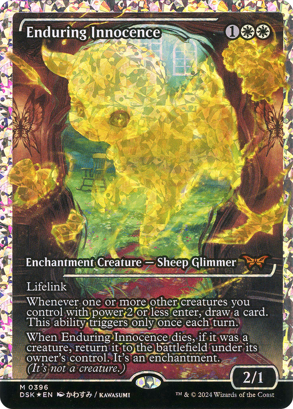 Enduring Innocence (Japan Showcase Fracture Foil) (Japanese) [Duskmourn: House of Horror]