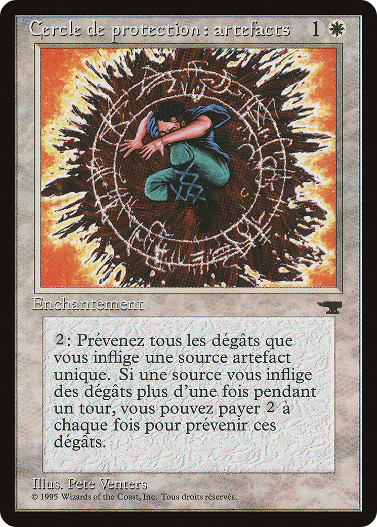 Circle of Protection: Artifacts (French) - 