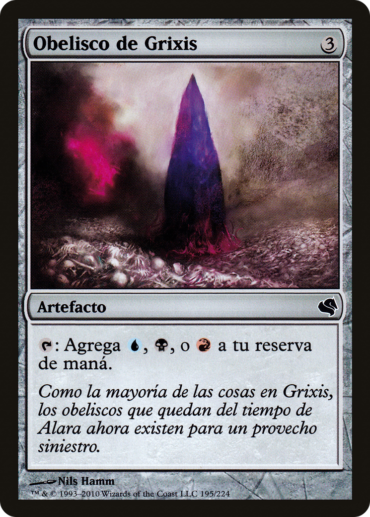 Obelisk of Grixis (Spanish) - 