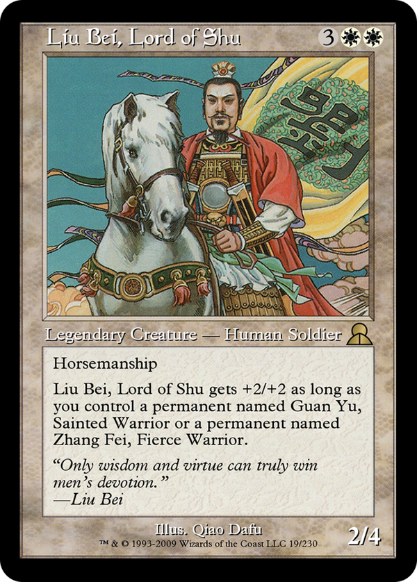 Liu Bei, Lord of Shu (ME3-019) - Masters Edition III Foil