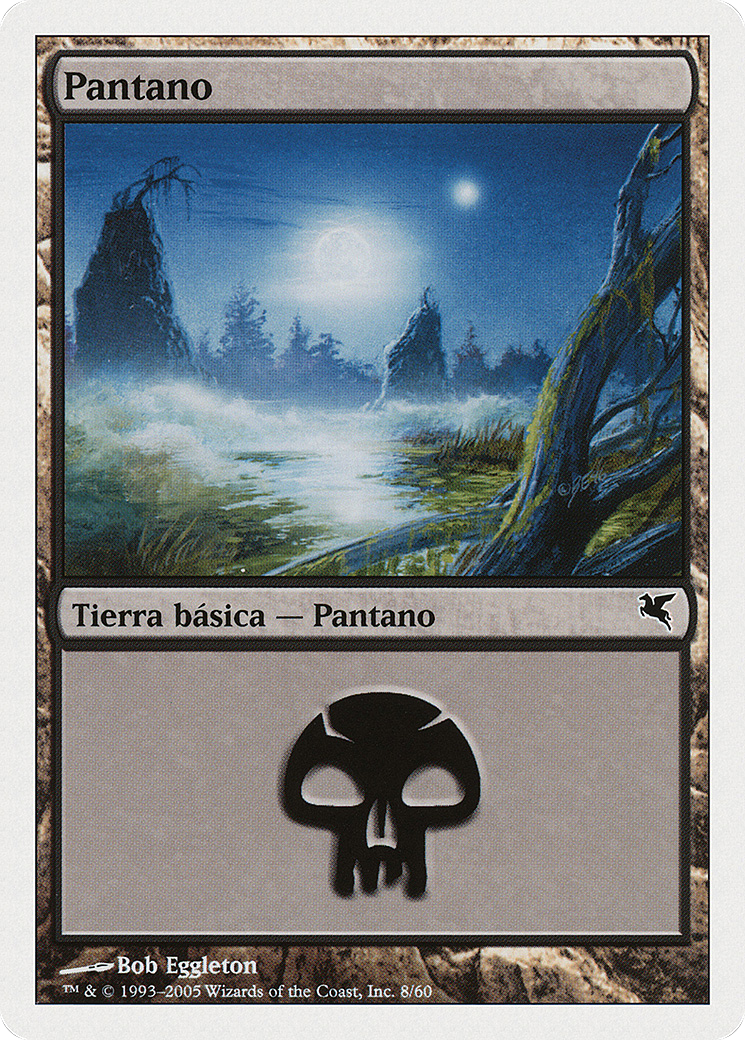 Swamp (French) - 