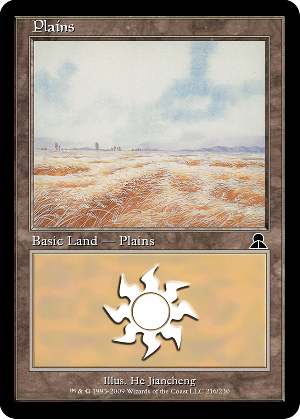 Plains (ME3-216) - Masters Edition III