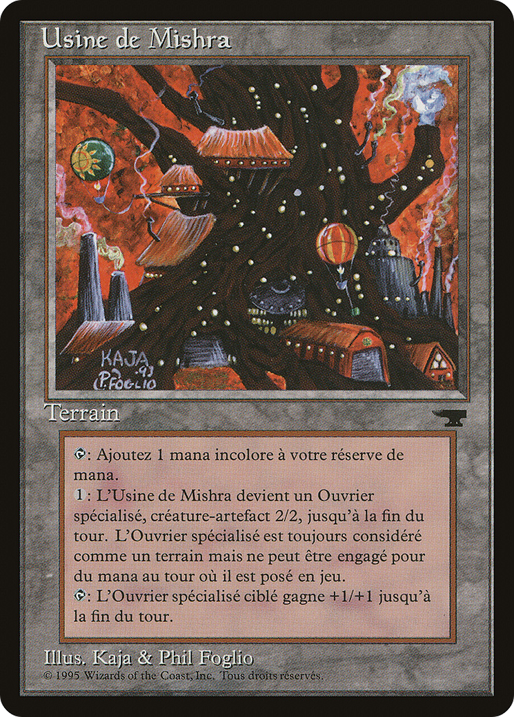 Mishra's Factory (French) - 