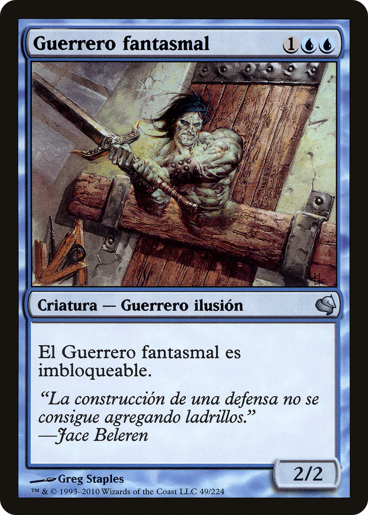 Phantom Warrior (Spanish) - 