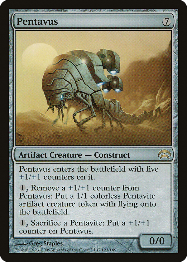 Pentavus [Planechase]