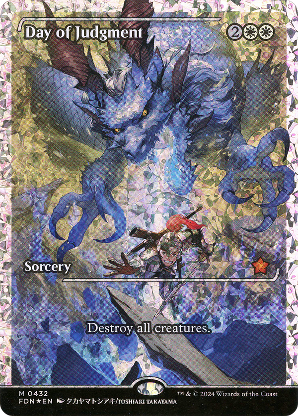 Day of Judgment (Showcase) (Fracture Foil) (Japanese) [Foundations]