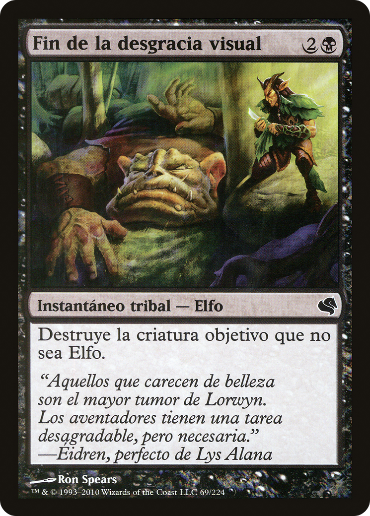 Eyeblight's Ending (Spanish) - 
