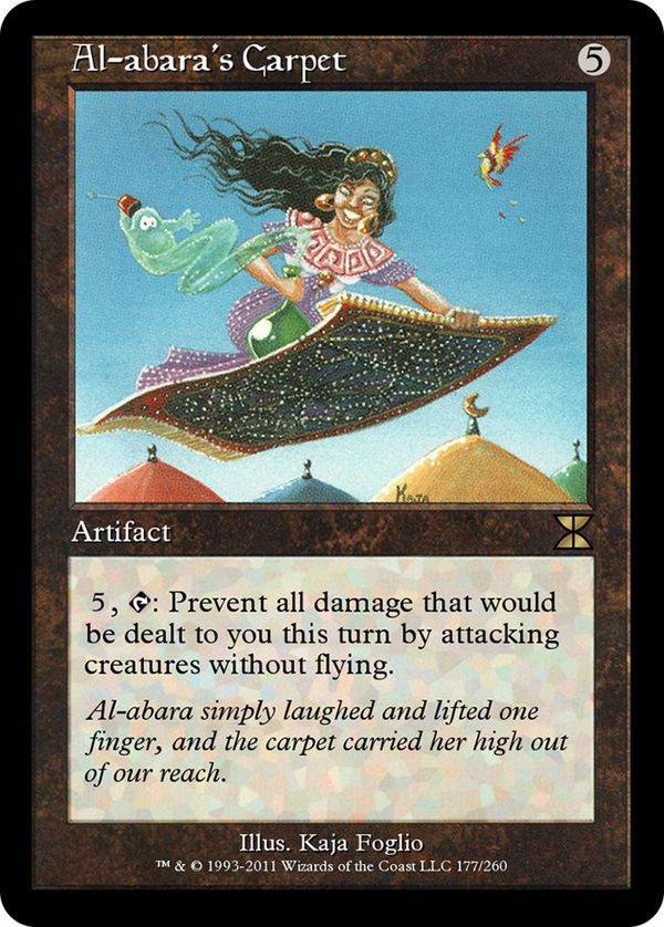 Al-abara's Carpet (ME4-177) - Masters Edition IV