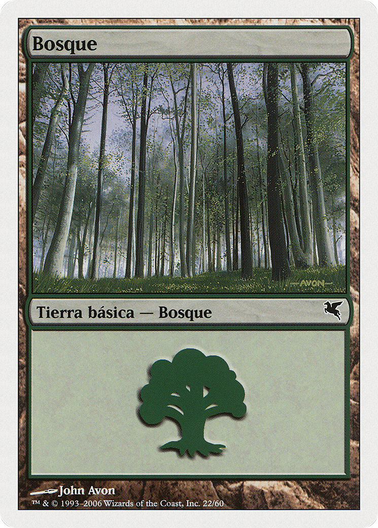 Forest (Spanish) - 
