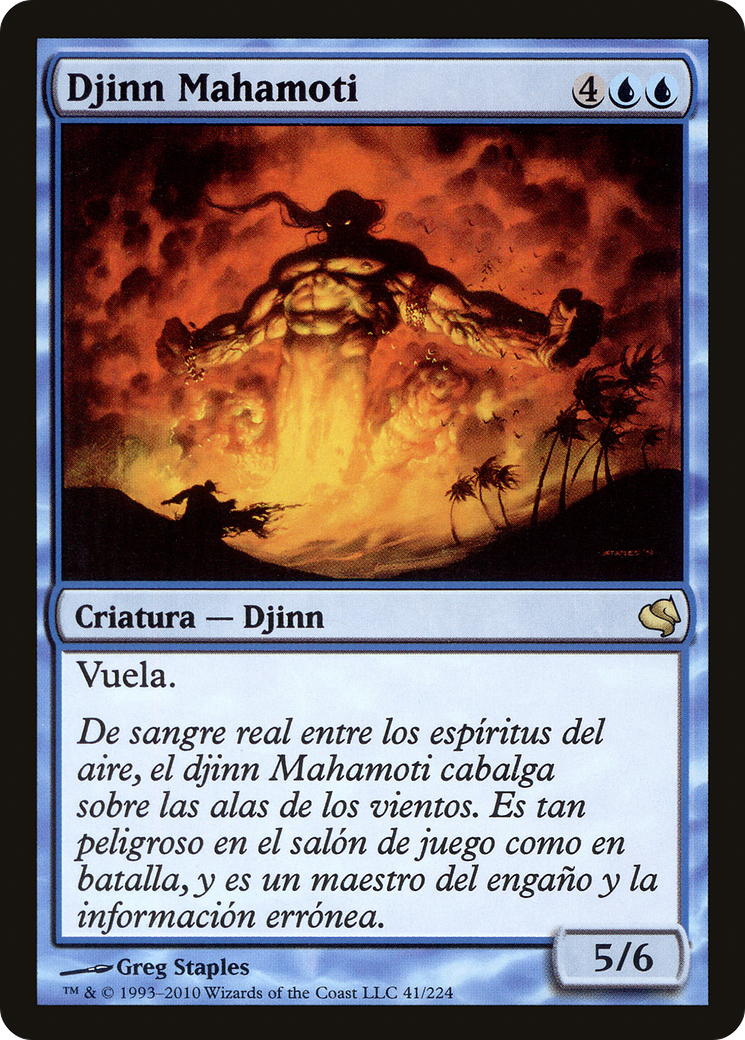 Mahamoti Djinn (Spanish) - 