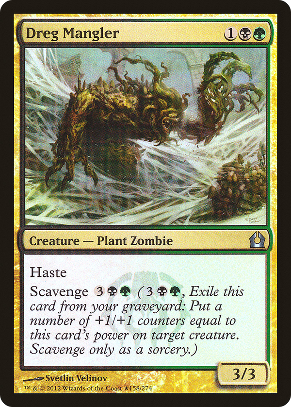 Dreg Mangler (Gift Box) [Return to Ravnica Promos]