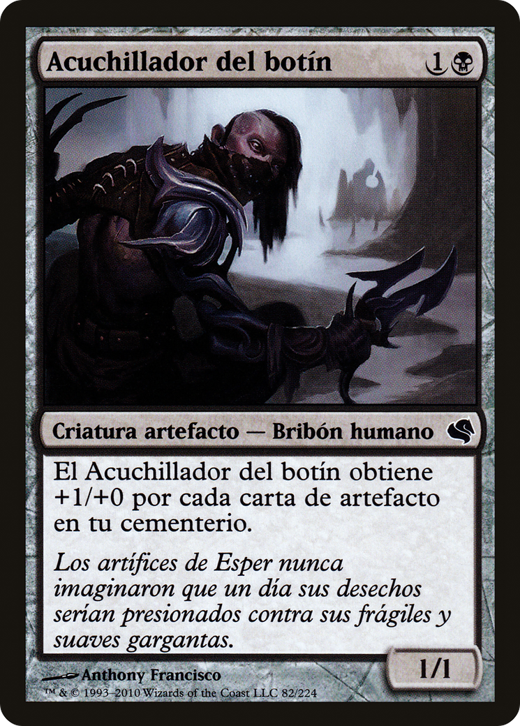 Salvage Slasher (Spanish) - 