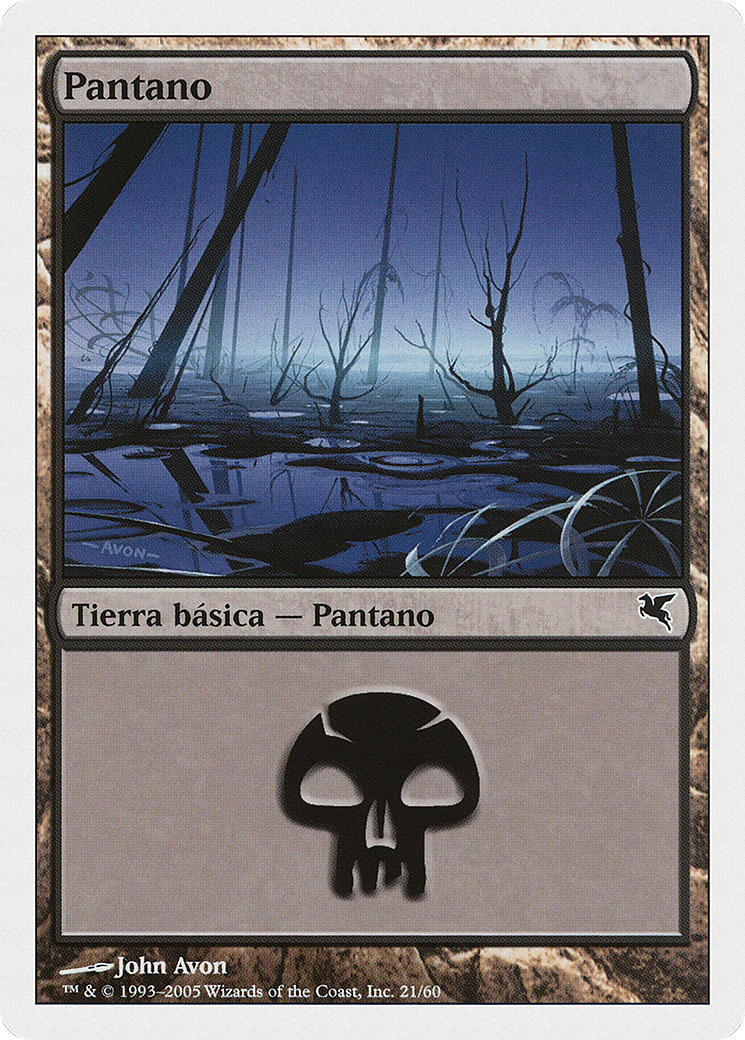 Swamp (French) - 