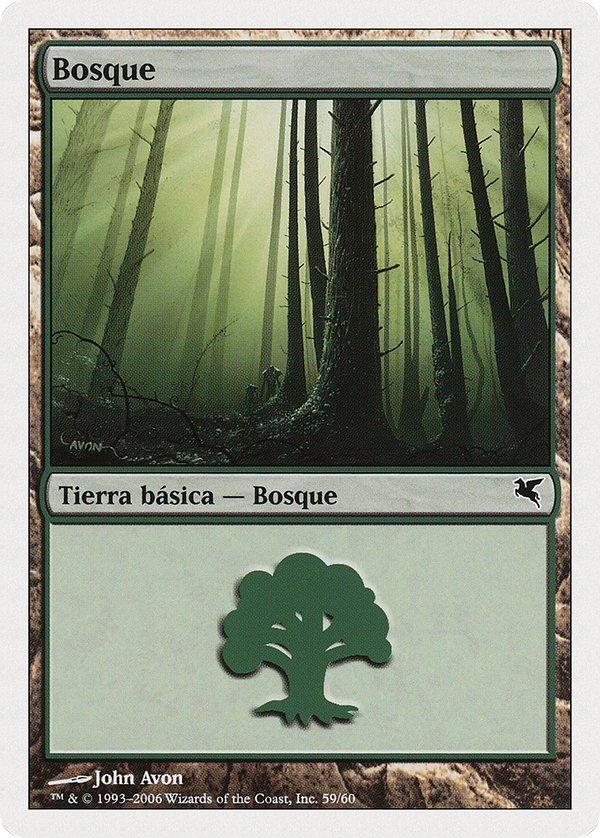 Forest (Spanish) - "Bosque" (D59) (PSAL-D59) - Salvat 2005