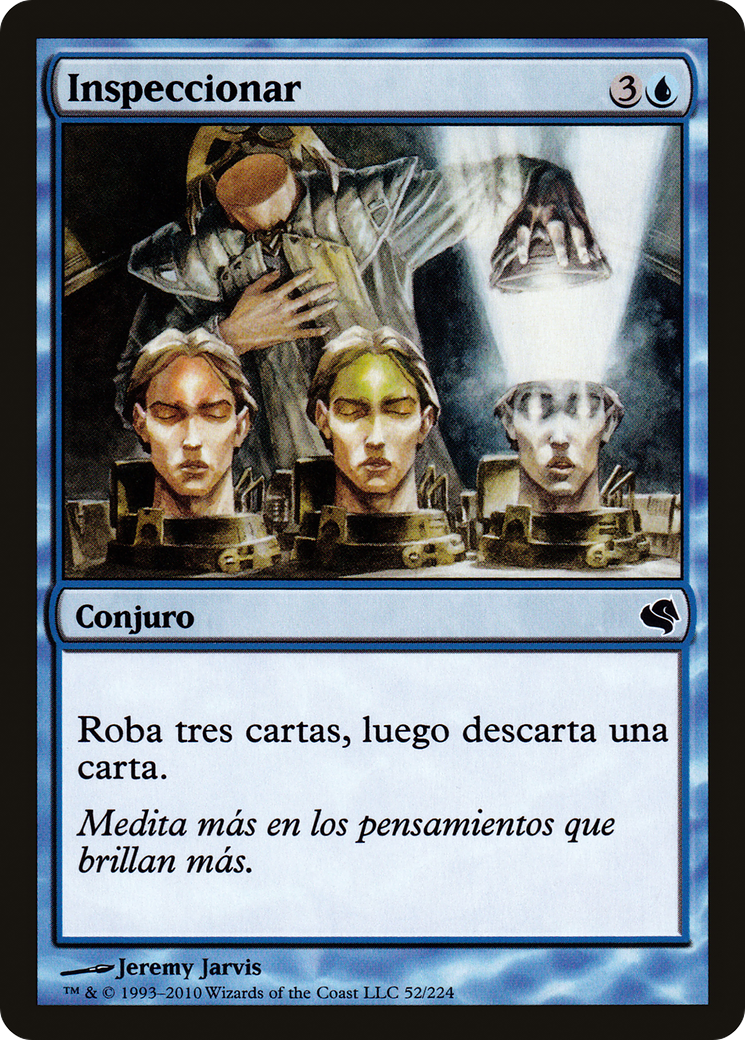 Sift (Spanish) - 