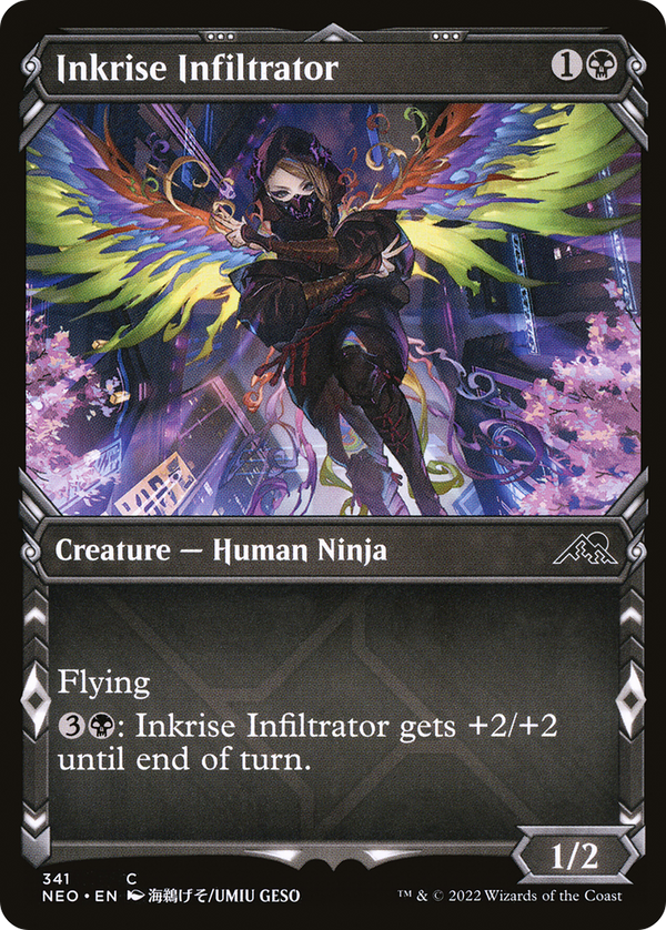 Inkrise Infiltrator (Showcase Ninja) [Kamigawa: Neon Dynasty]