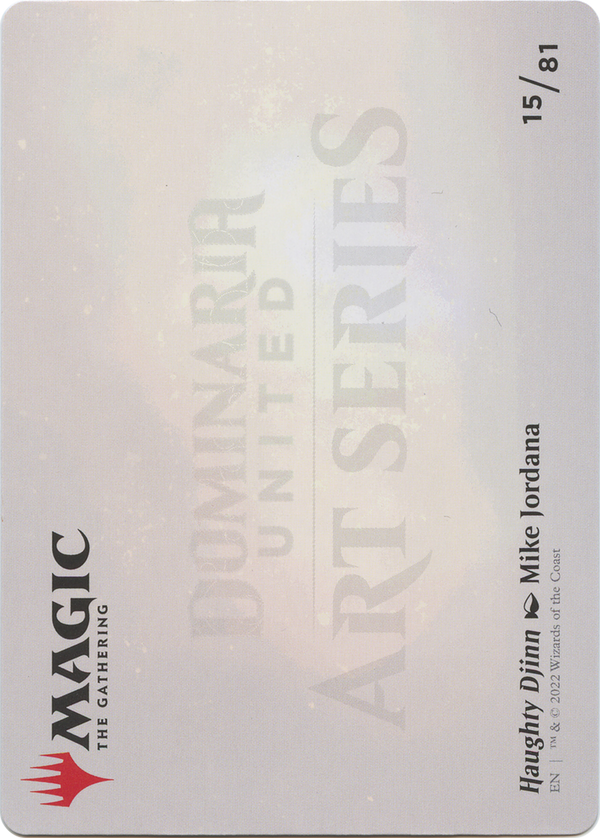 Haughty Djinn // Haughty Djinn (ADMU-015) - Dominaria United Art Series (Borderless) Foil
