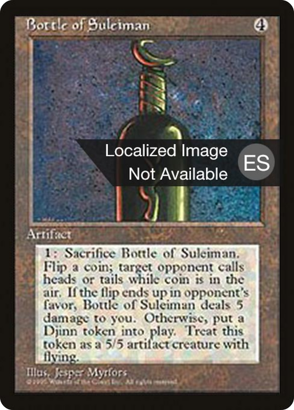 Bottle of Suleiman [Fourth Edition (Foreign Black Border)]