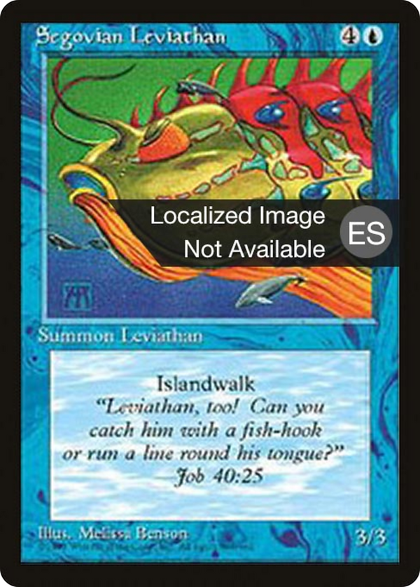Segovian Leviathan [Fourth Edition (Foreign Black Border)]