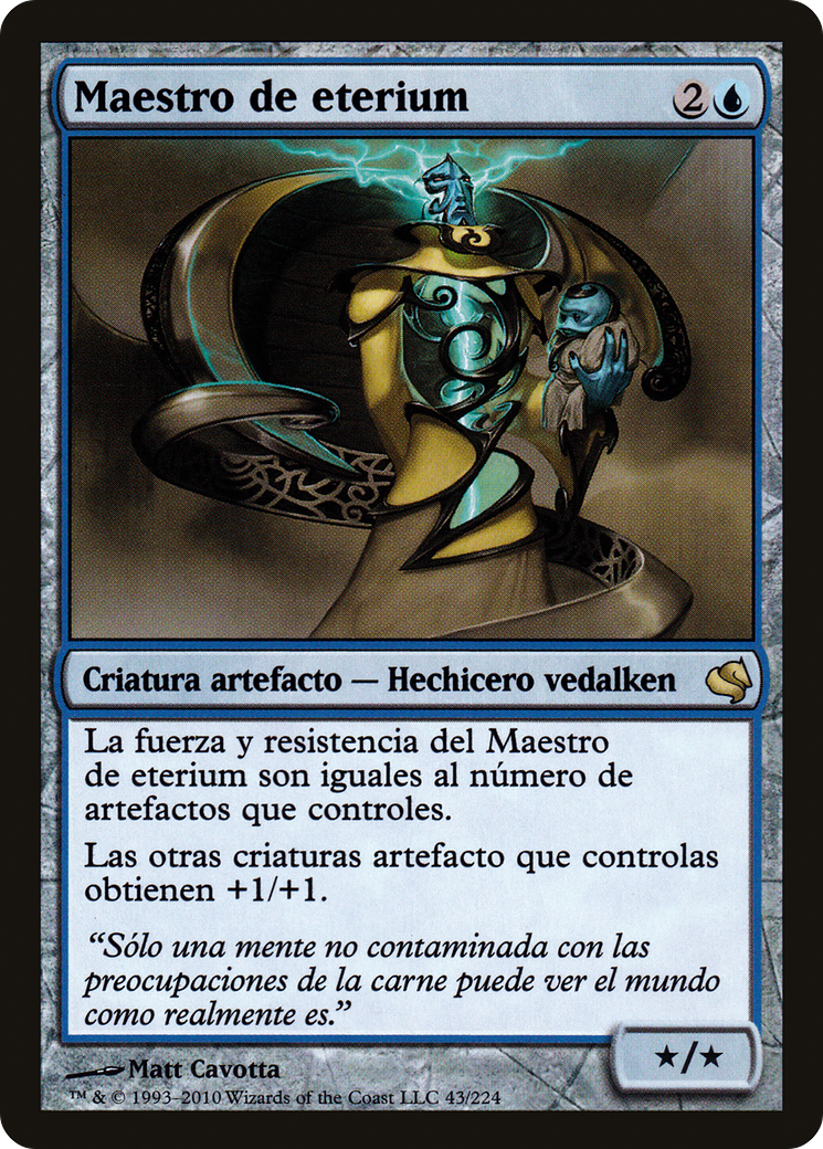Master of Etherium (Spanish) - 