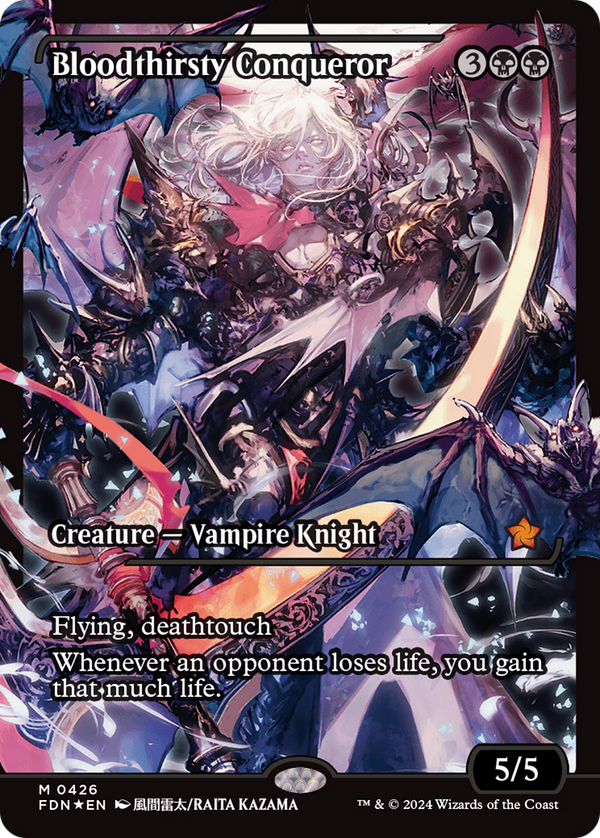 Bloodthirsty Conqueror (Showcase) (Japanese) [Foundations]