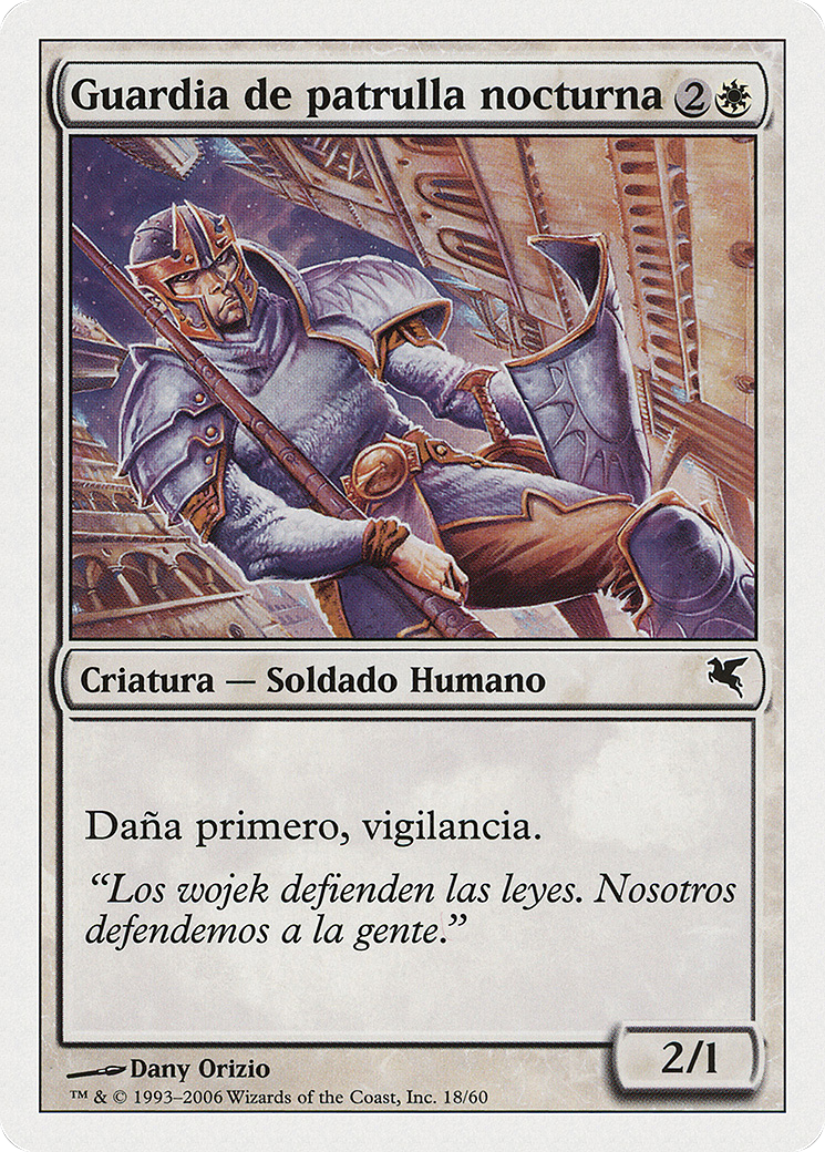 Nightguard Patrol (Spanish) - 