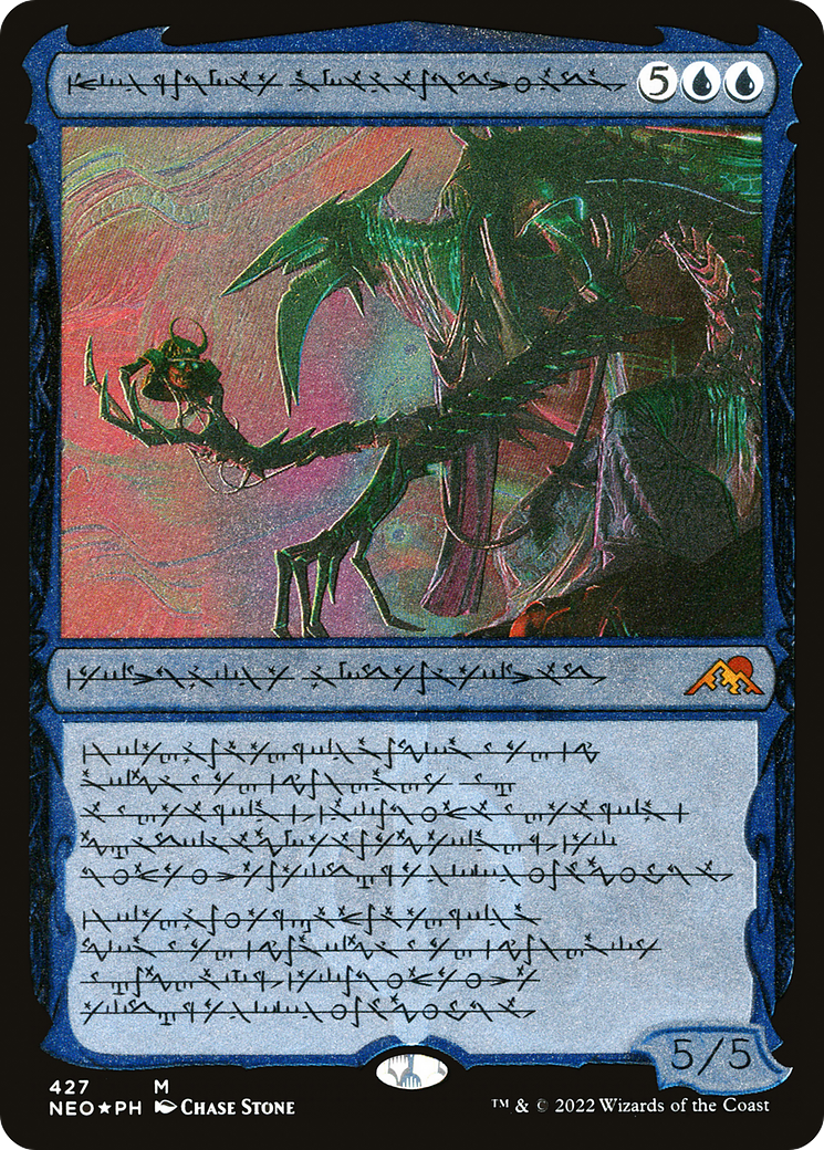 Jin-Gitaxias, Progress Tyrant (Phyrexian) (Foil Etched) [Kamigawa: Neon Dynasty]