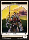 Cat // Soldier Double-Sided Token [Commander 2018 Tokens]