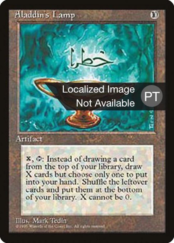 Aladdin's Lamp [Fourth Edition (Foreign Black Border)]